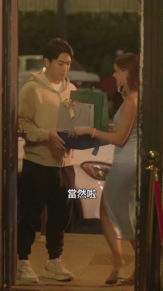 集 24
