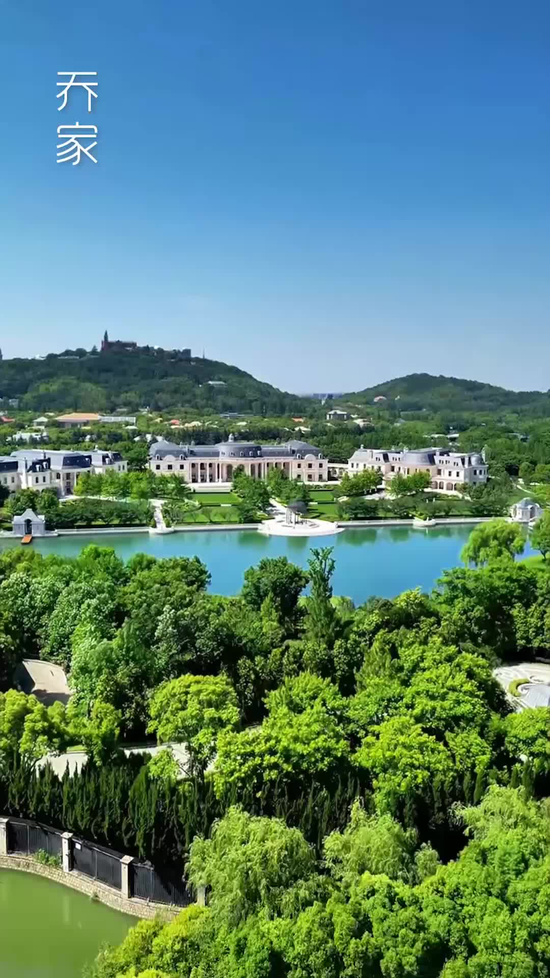 集 19