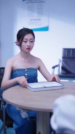 集 11