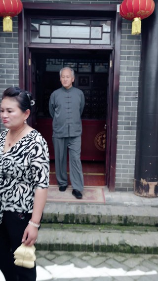 集 7