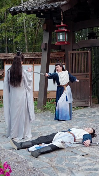 集 19