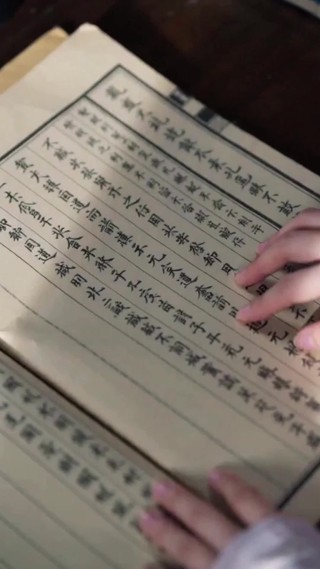 Episode 16