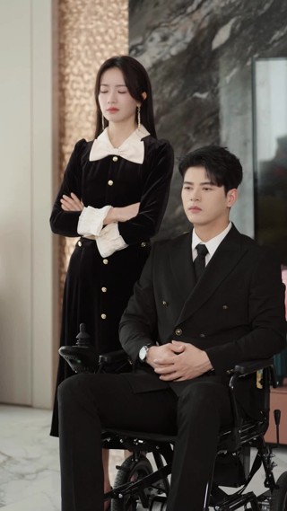 ตอนที่ 19