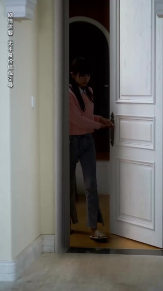 화 3
