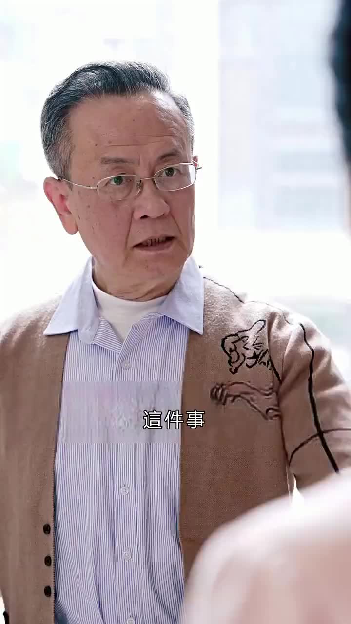 화 7