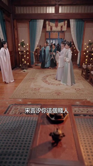 集 23