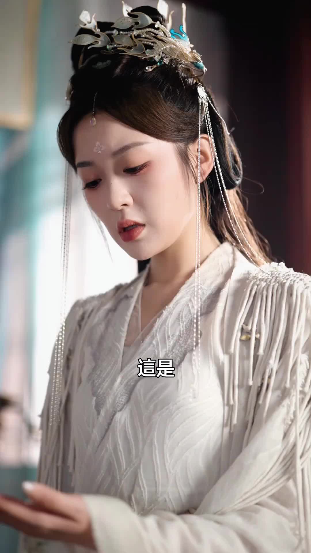 集 28