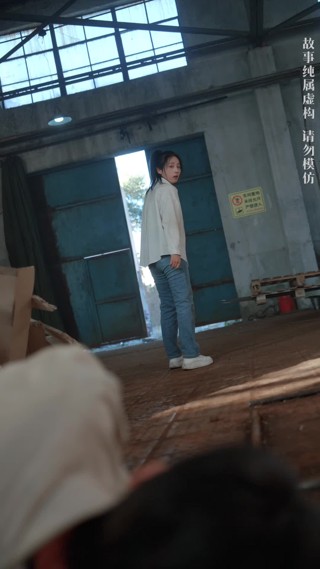 集 6