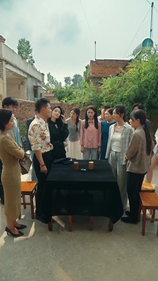 集 2