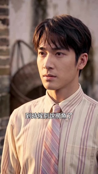 集 20
