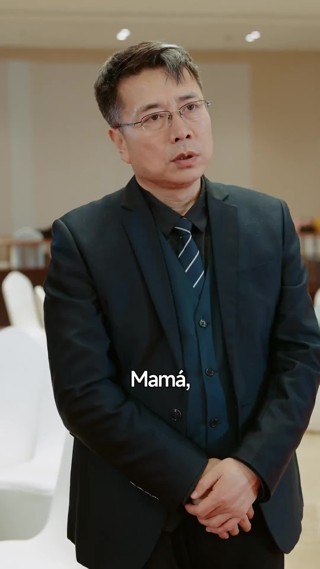 集 23