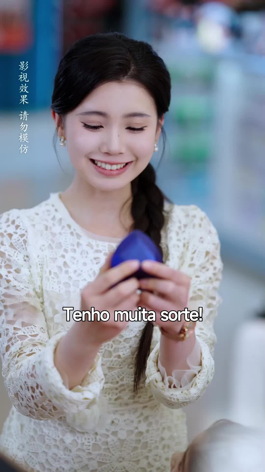 集 30