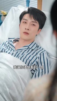 集 10