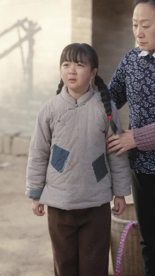 集 7