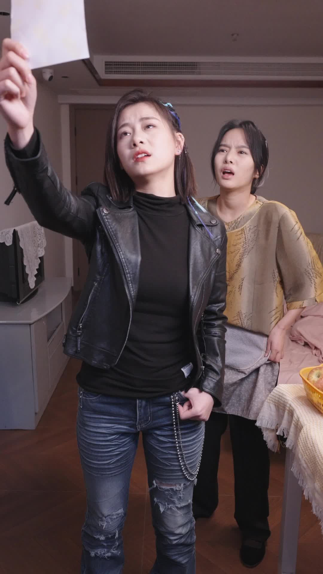集 2