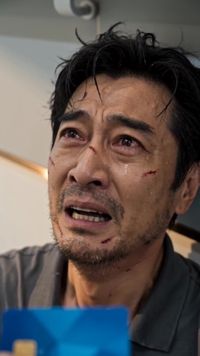 集 23