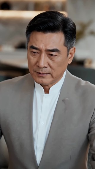 集 16