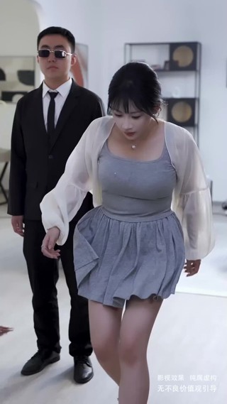 集 23