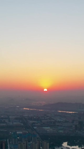 集 13