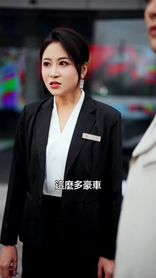 集 22
