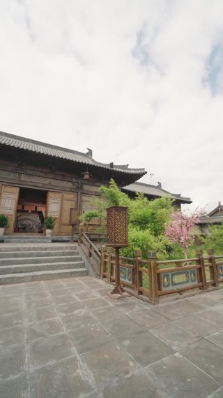 集 27