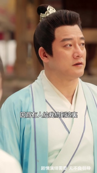 集 26