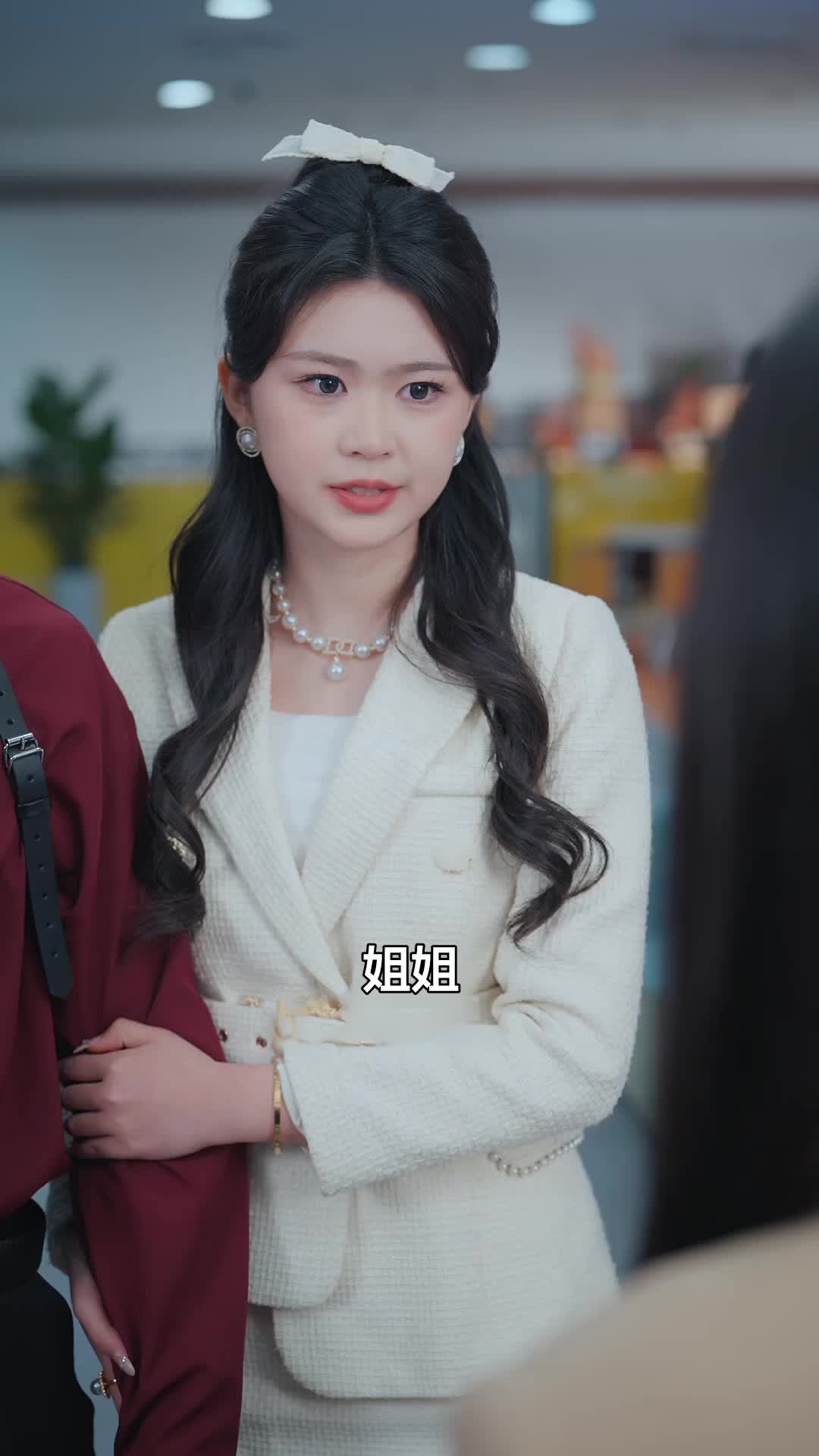 集 10