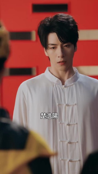 集 9