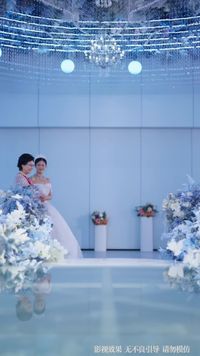 ตอนที่ 19