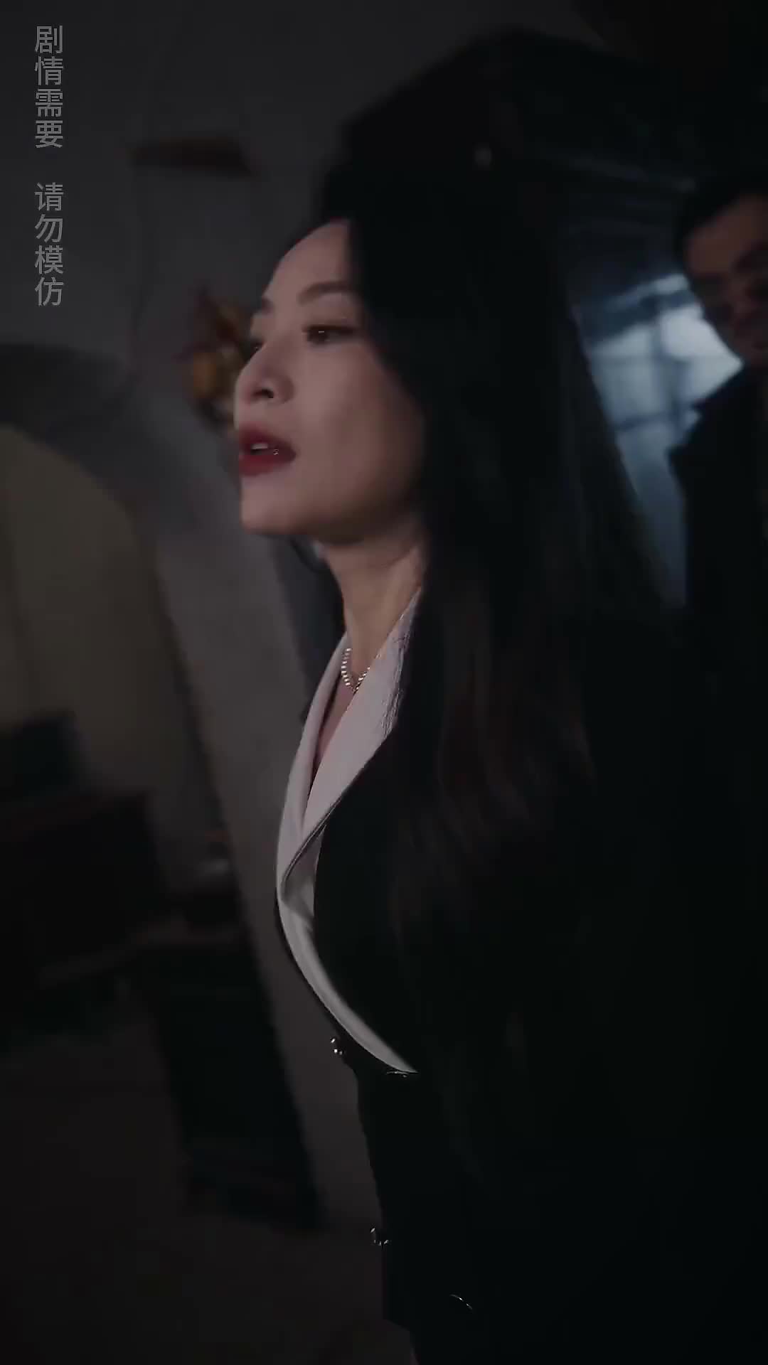 集 25
