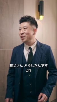 話 10