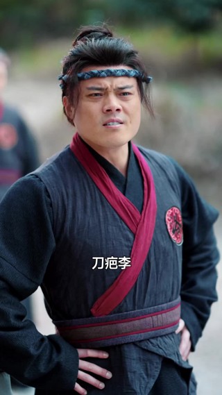 集 24