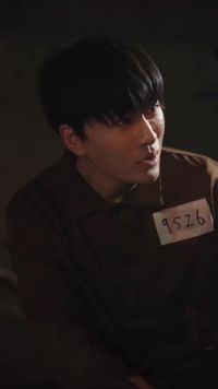 集 3