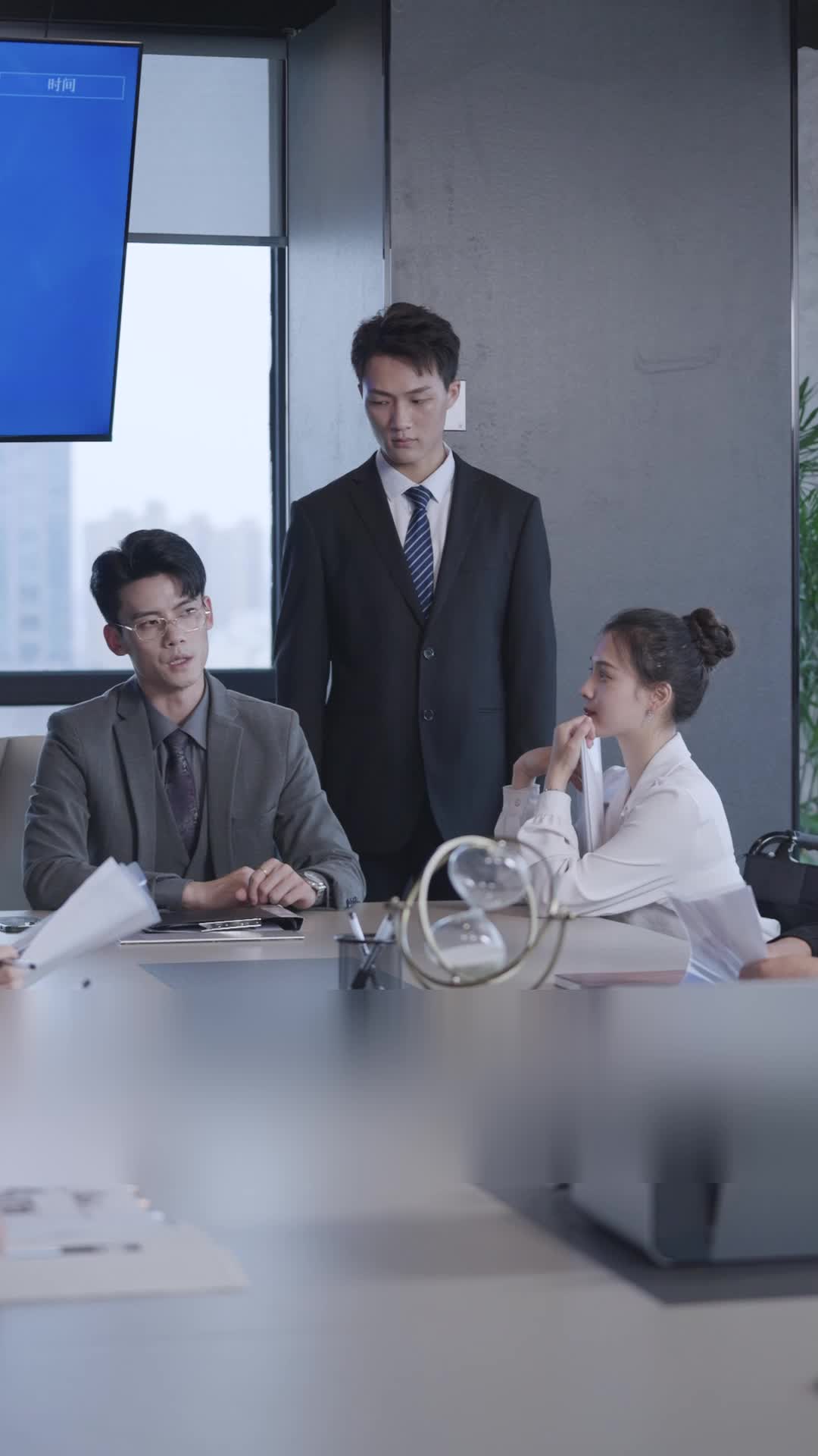 集 14