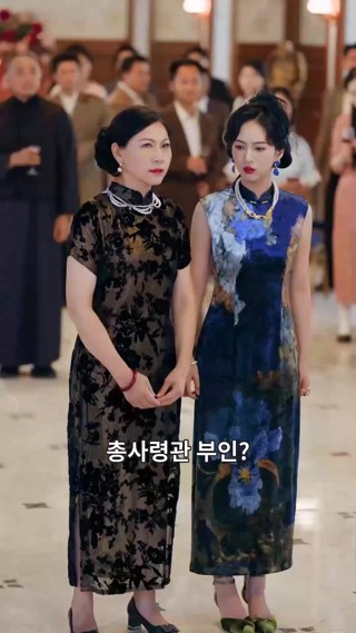 화 21