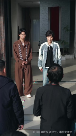 集 21