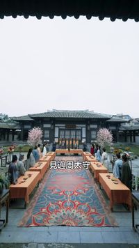 화 28