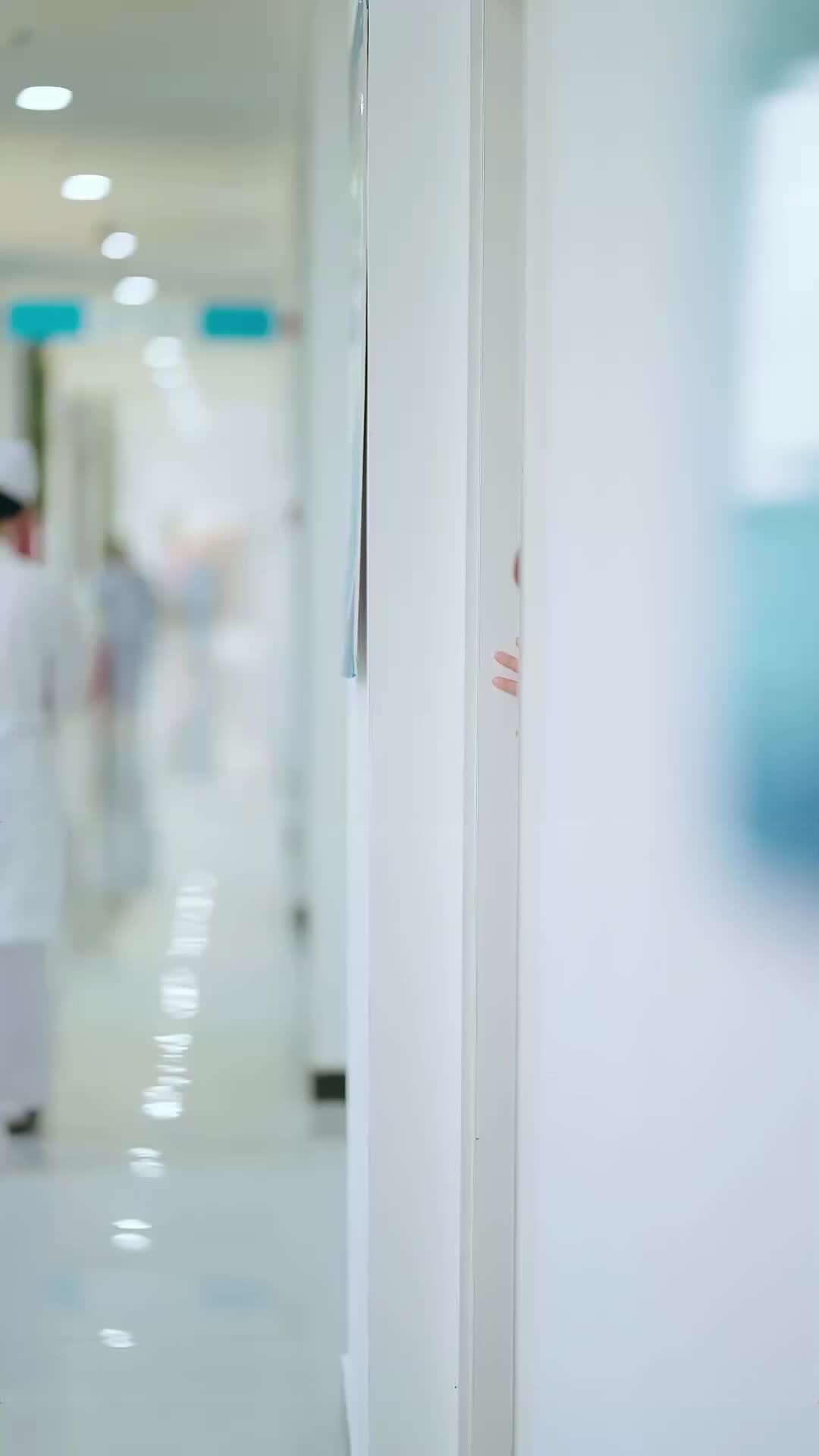 集 14