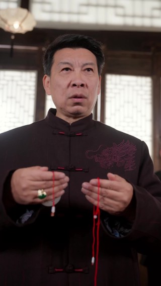 集 7