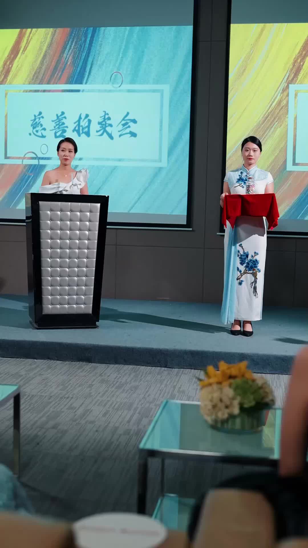 話 5