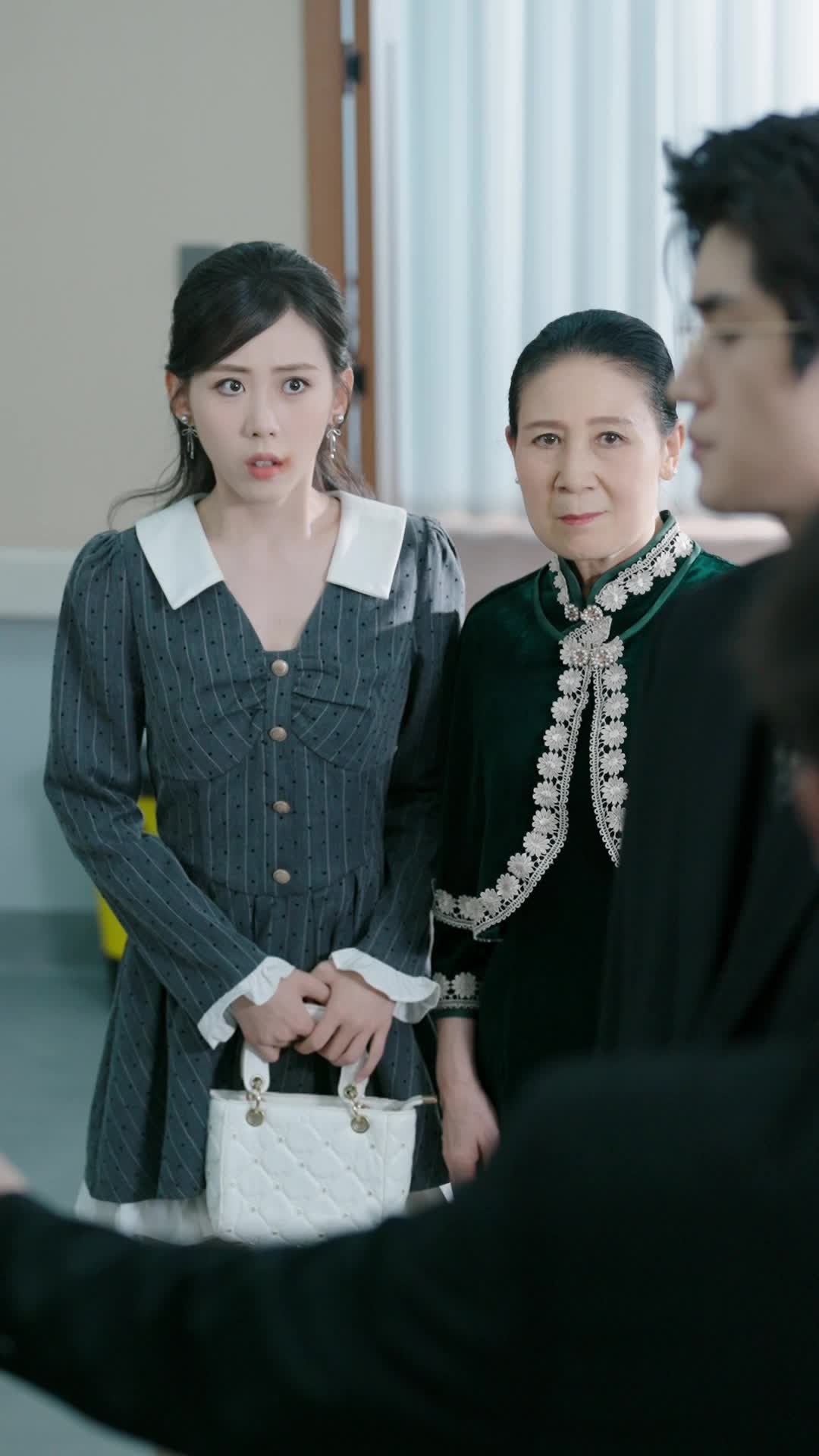 集 9