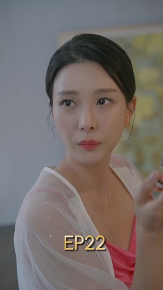화 22