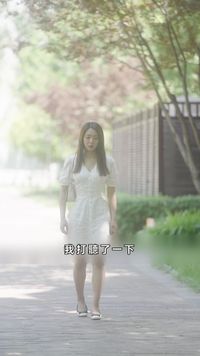 集 6