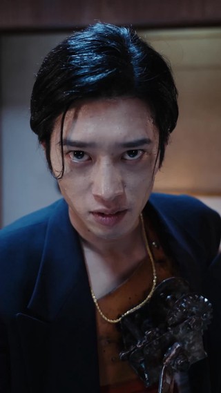 ตอนที่ 16