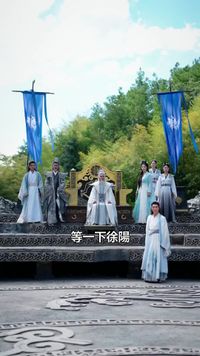 集 18