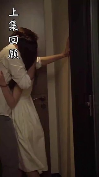 集 7