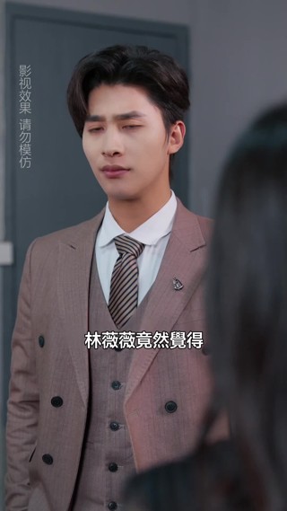 集 30