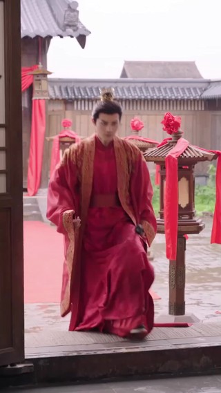 ตอนที่ 13