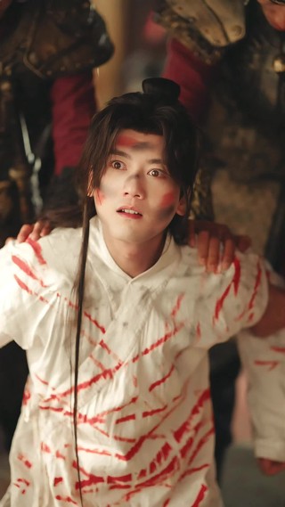 ตอนที่ 29