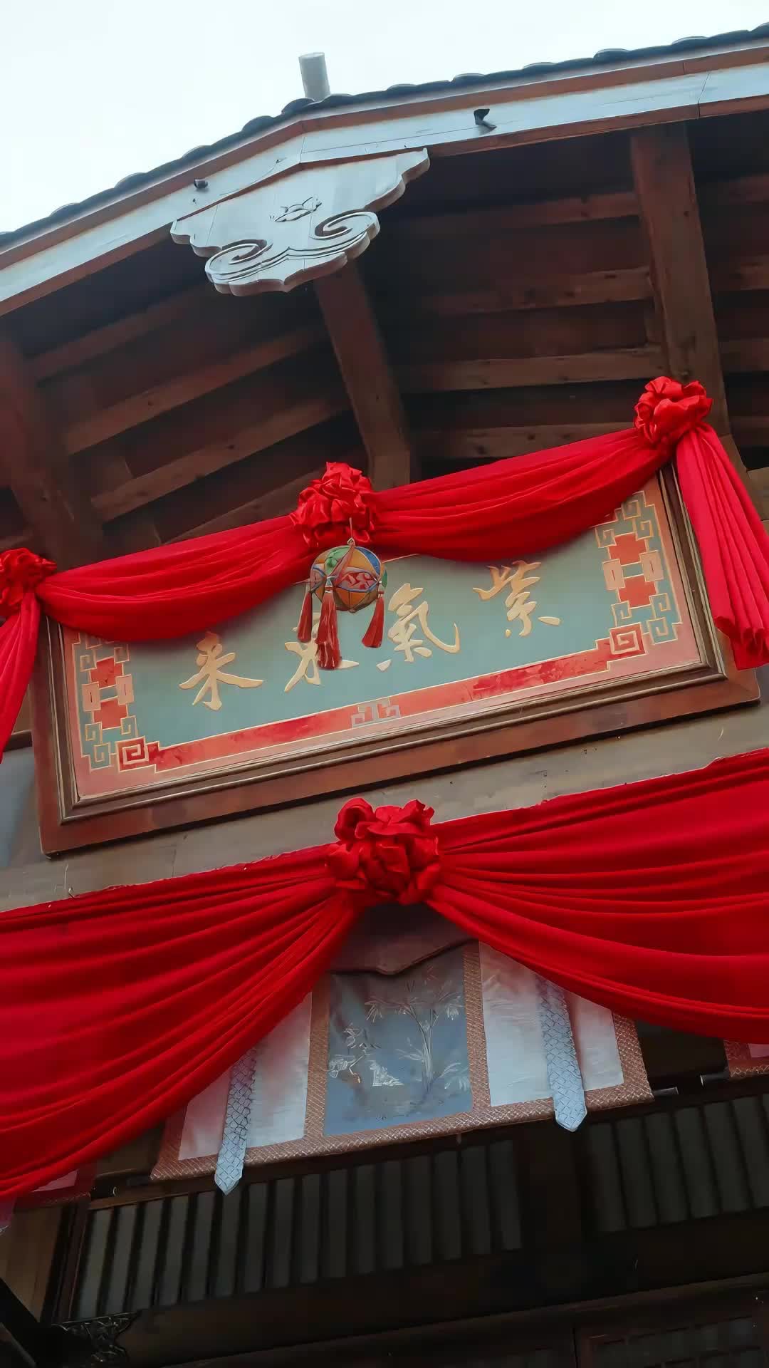 集 5